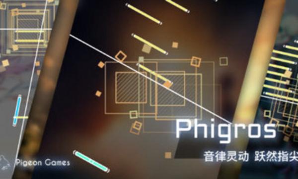 菲格罗斯 最新版v3.9.1截图1