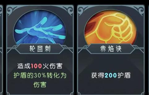 长生天机降世