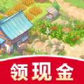 盛天农场正版