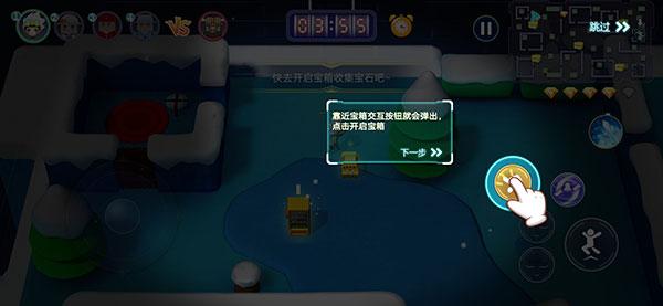逃跑吧兄弟9