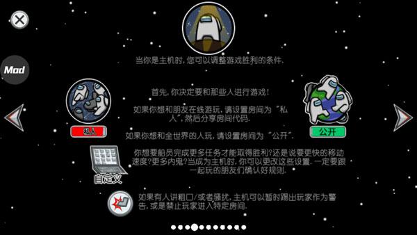 在我们之间图片3