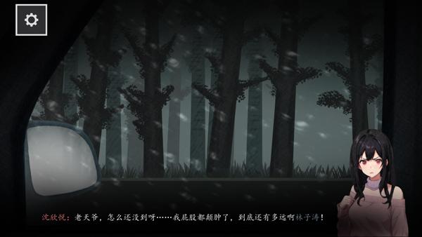 街2降灵3