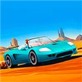 狂飙追击 最新版v1.0.3