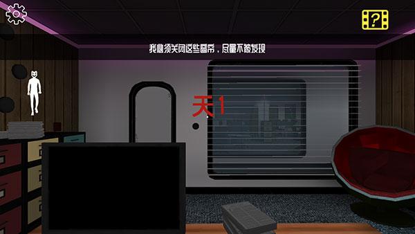 微笑X公司6