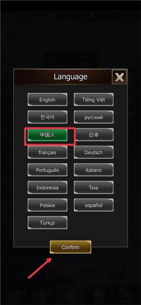 暗影英雄空闲防御战争4