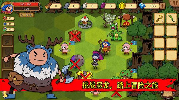 俺来当英雄最新版截图2
