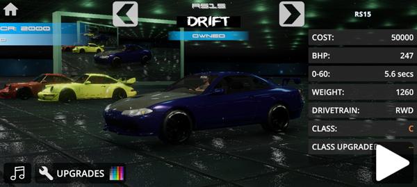 驾驶Rs开放世界赛车4