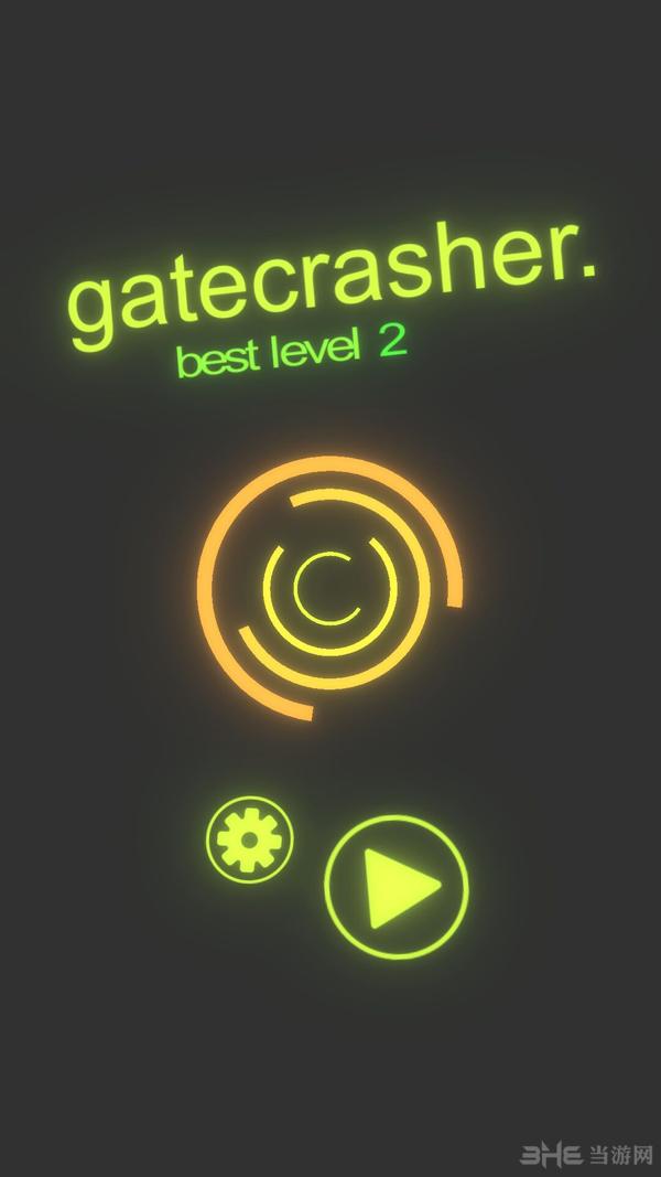 圆环冲刺 (Gatecrasher)安卓版v1.0截图3