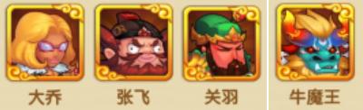 作妖计游戏图片4