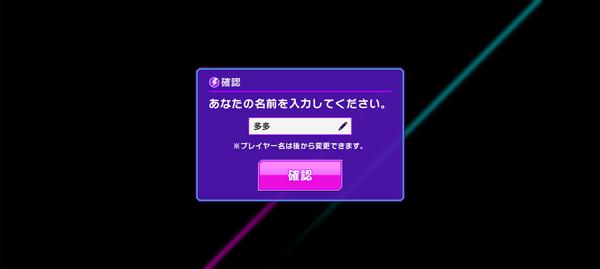 Grumiku图片3