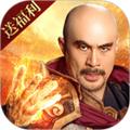 征途2最新版