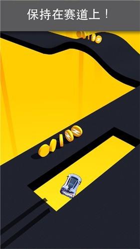 漂移跑车图片2