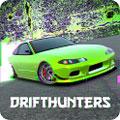 漂移猎手手游 (Drift Hunters)安卓版v1.2