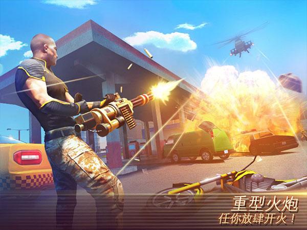 拉斯维加斯孤胆车神破解版2024 安卓版v7.0.1截图1