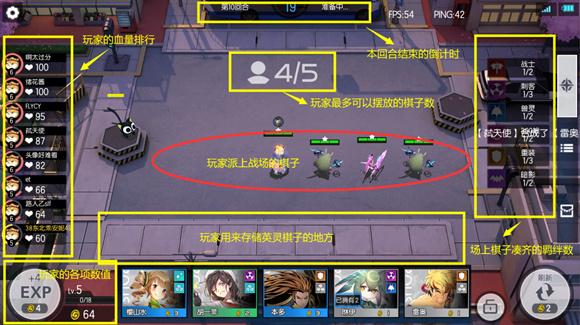 300大作战oppo版图片5