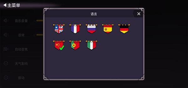 奥术谷图片4