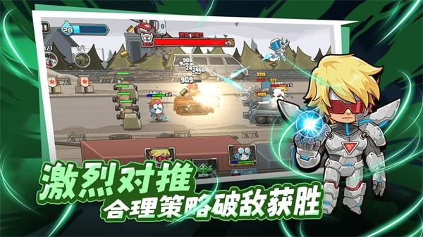 守望特攻 最新官方版v1.0.417截图3
