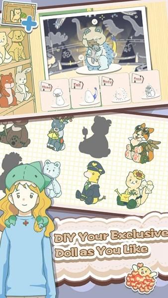 小角落茶馆 (Little Corner Tea House)最新版v0.0.53截图0