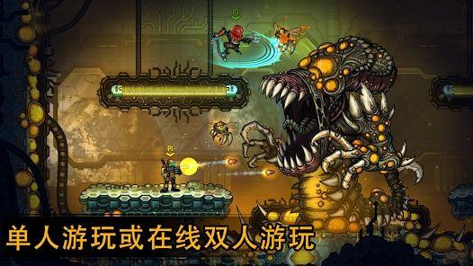 恶棍英雄手机版截图1