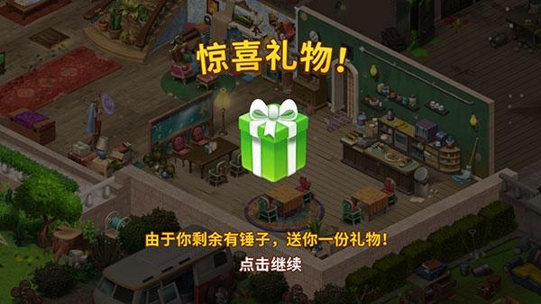 庄园咖啡厅6