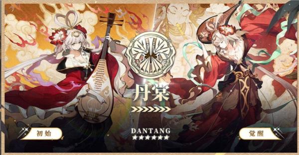 白夜极光图片6