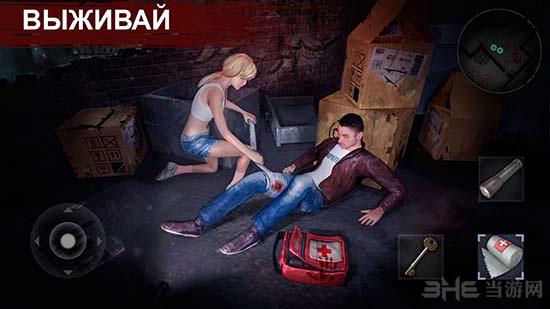 恐怖领域中文版 (Horrorfield)安卓版v1.7.12截图3