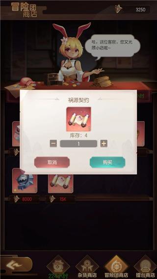 将神门11