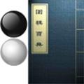 围棋宝典最新版 安卓版v13.0.0