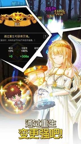 铁匠佣兵团内置菜单无限熔炉 安卓版v1.27.4截图0
