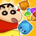 蜡笔小新点点消 安卓版V0.21