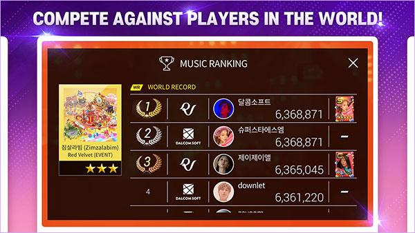 SuperStar SMTOWN 最新版v3.17.3截图3