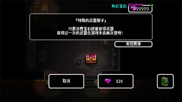 炸裂树莓浆 安卓版v1.7.3截图0