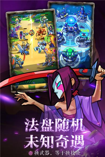 雷霆前线国际服 安卓版v0.5.0截图0