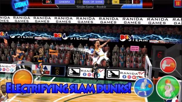 篮球大满贯 (Philippine Slam)最新安卓版v2.92截图1