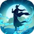 长生天机降世 安卓版v1.0.9