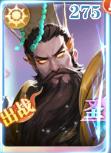 小浣熊神兵列传图片9