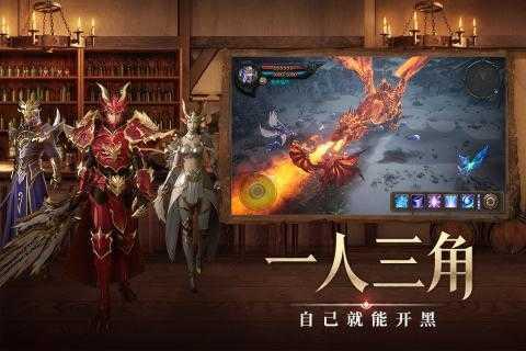 牡丹gm版游戏截图1