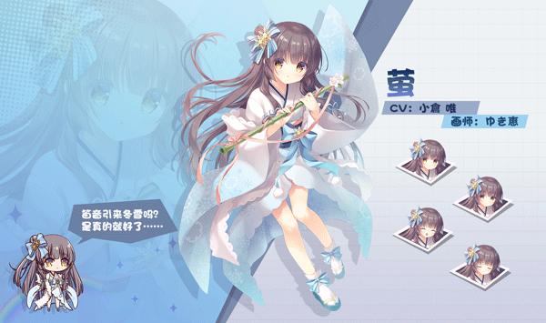 交错残响1