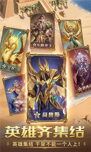 谜题大陆vivo版 安卓版v6.0.64截图3