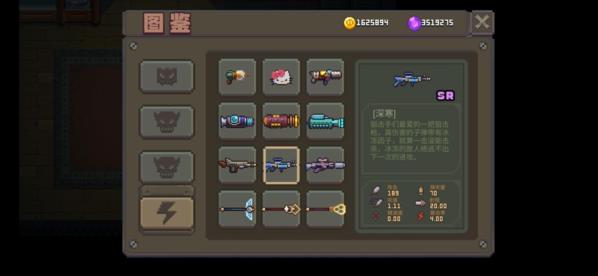 无序次元图片10
