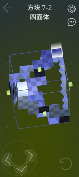 方行者2