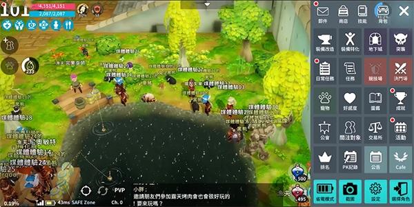 月光雕刻师暗黑行者图13