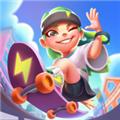 街头跑酷 最新版v1.6.0