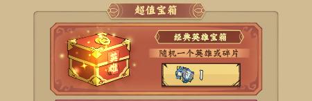调皮小动物图9