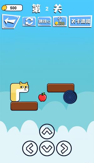 双人秀操作截图0