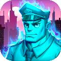 幽灵刑警Ghostpol 安卓版1.0.2