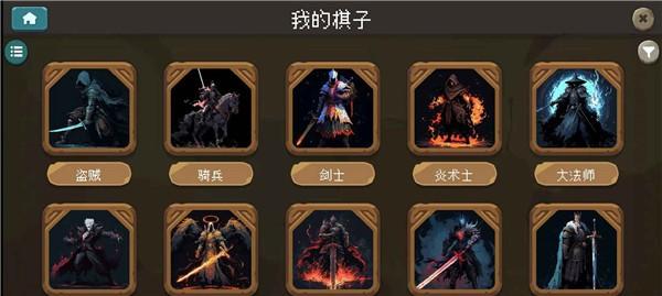 倾斜世界 官方安卓版v1.0.0截图3