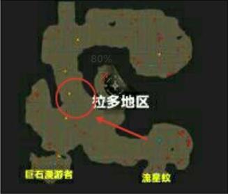 重装无限4
