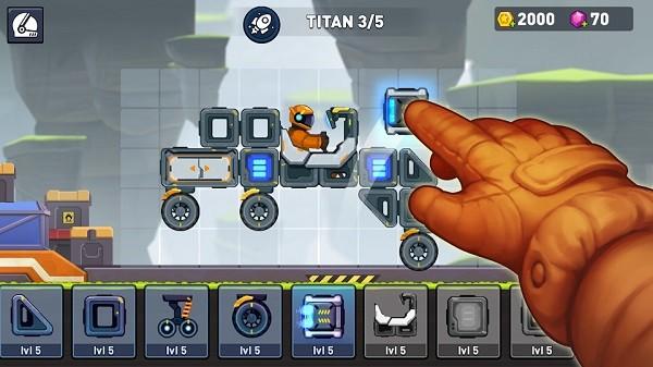 越野太空车2 安卓版v1.5.2截图3