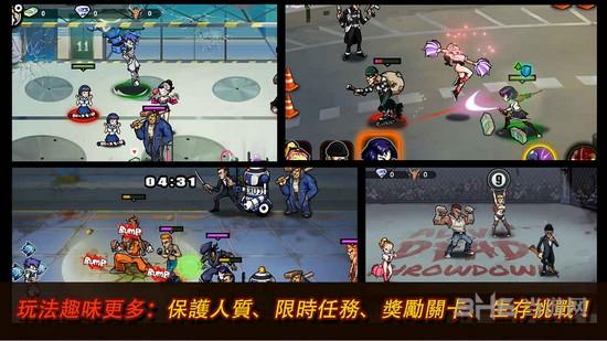 暴力街区2 最新安卓版v1.3.1截图3